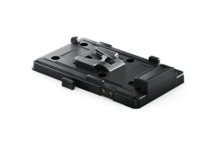 Blackmagic URSA VLock Battery Plate